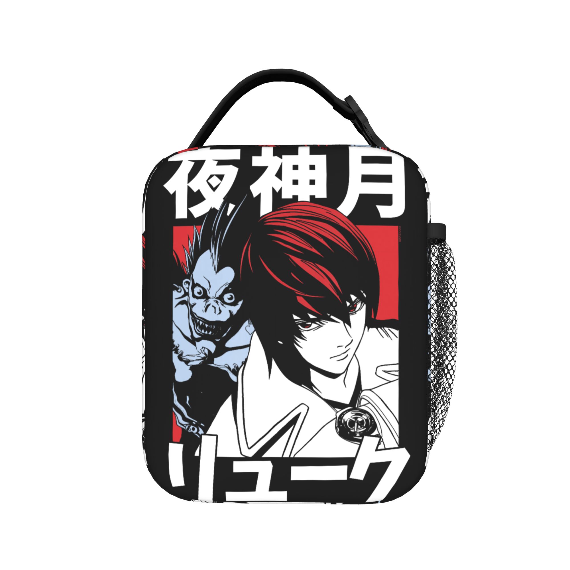 Food Storage Notes - Bolsa Térmica para Almuerzo con Diseño