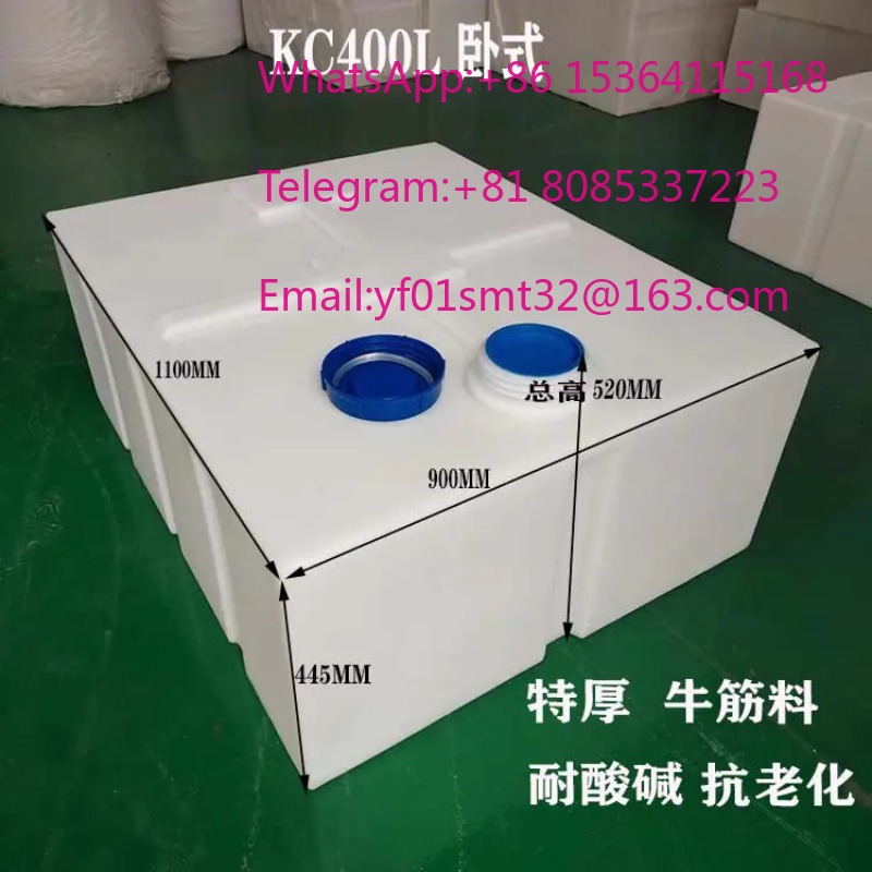 Food Storage Drums - Tanque de Almacenamiento de Agua Horizontal