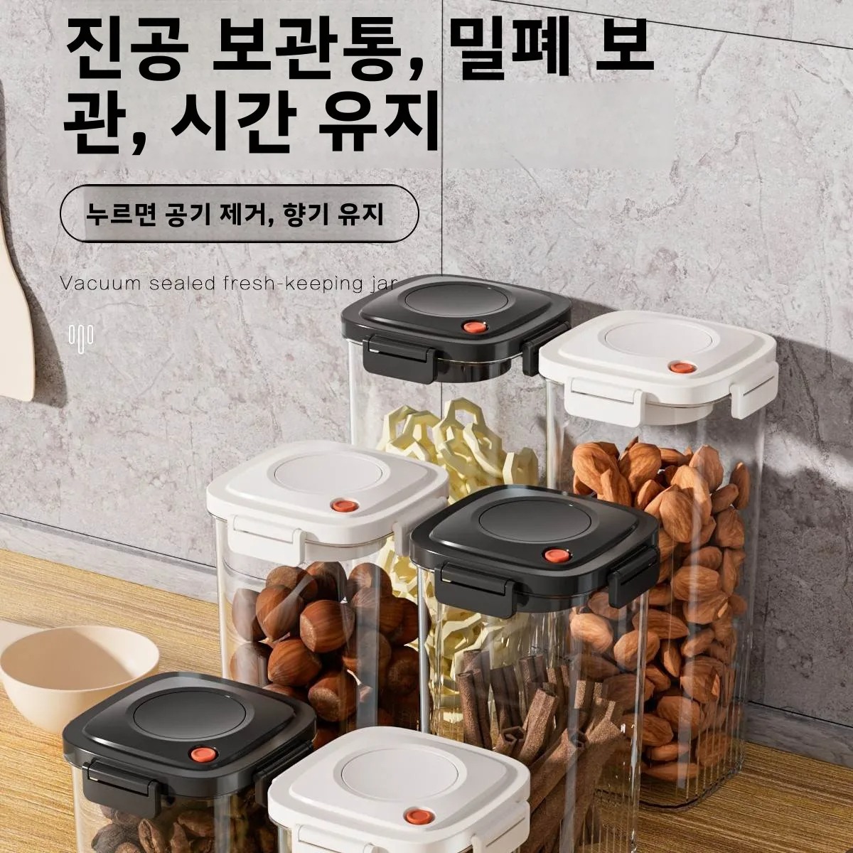 Tanque sellado al vacío de plá - Food Storage Canister reseña y precio